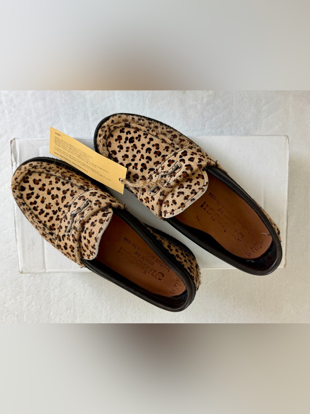 Leopard Print Haircalf Penny Loafers — Brown/Black